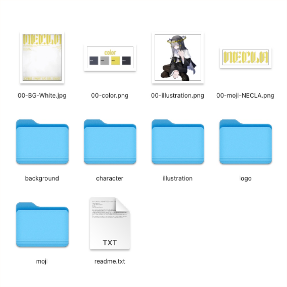 【無料素材】背景透過キャラ&フォント画像セット【NECLA】