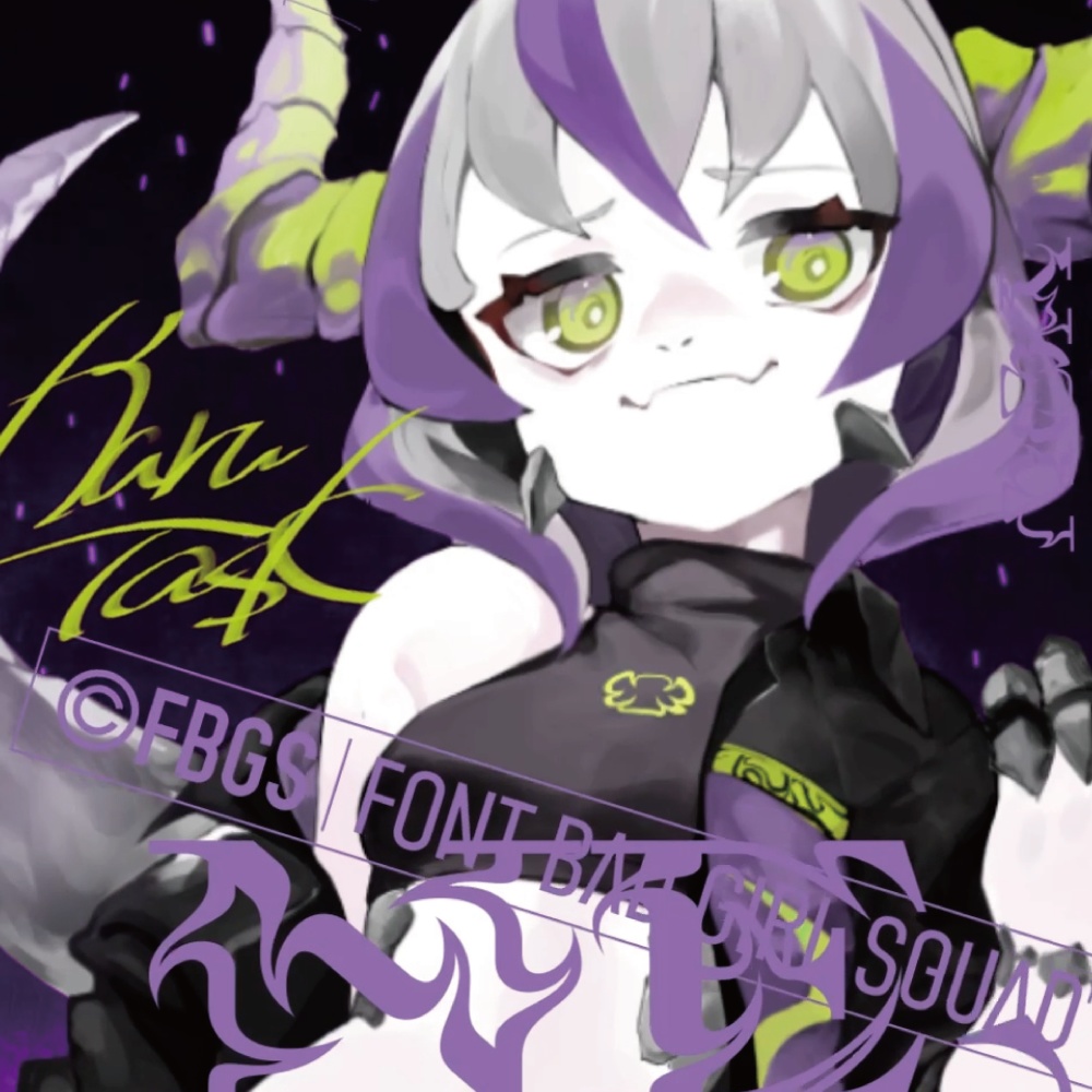 【無料素材】背景透過キャラ&フォント画像セット【NEL】