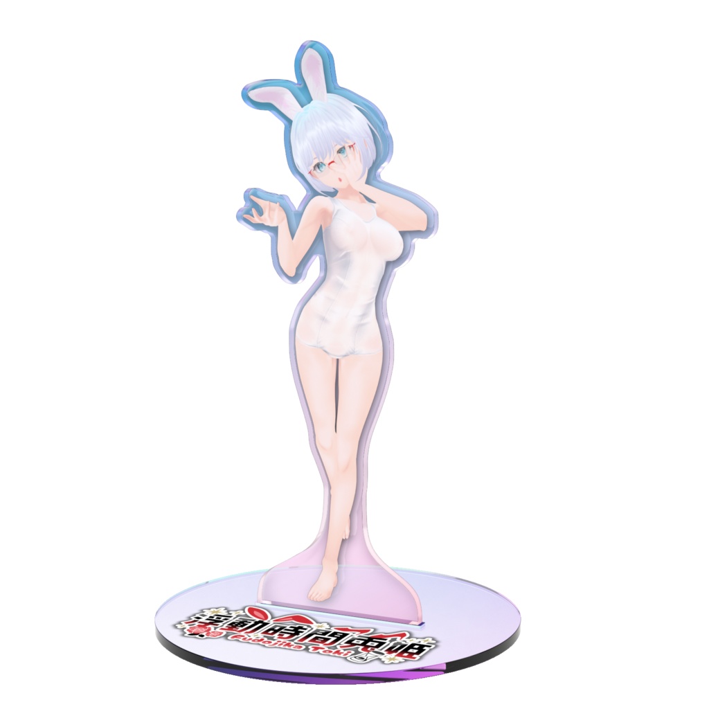 浮動時間兎姫 オーロラアクリルスタンド(白スクVer)