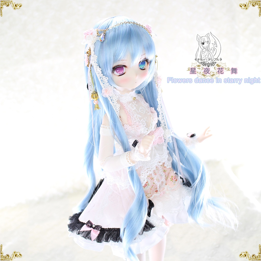 星夜花舞【お洋服のセット for MDD】