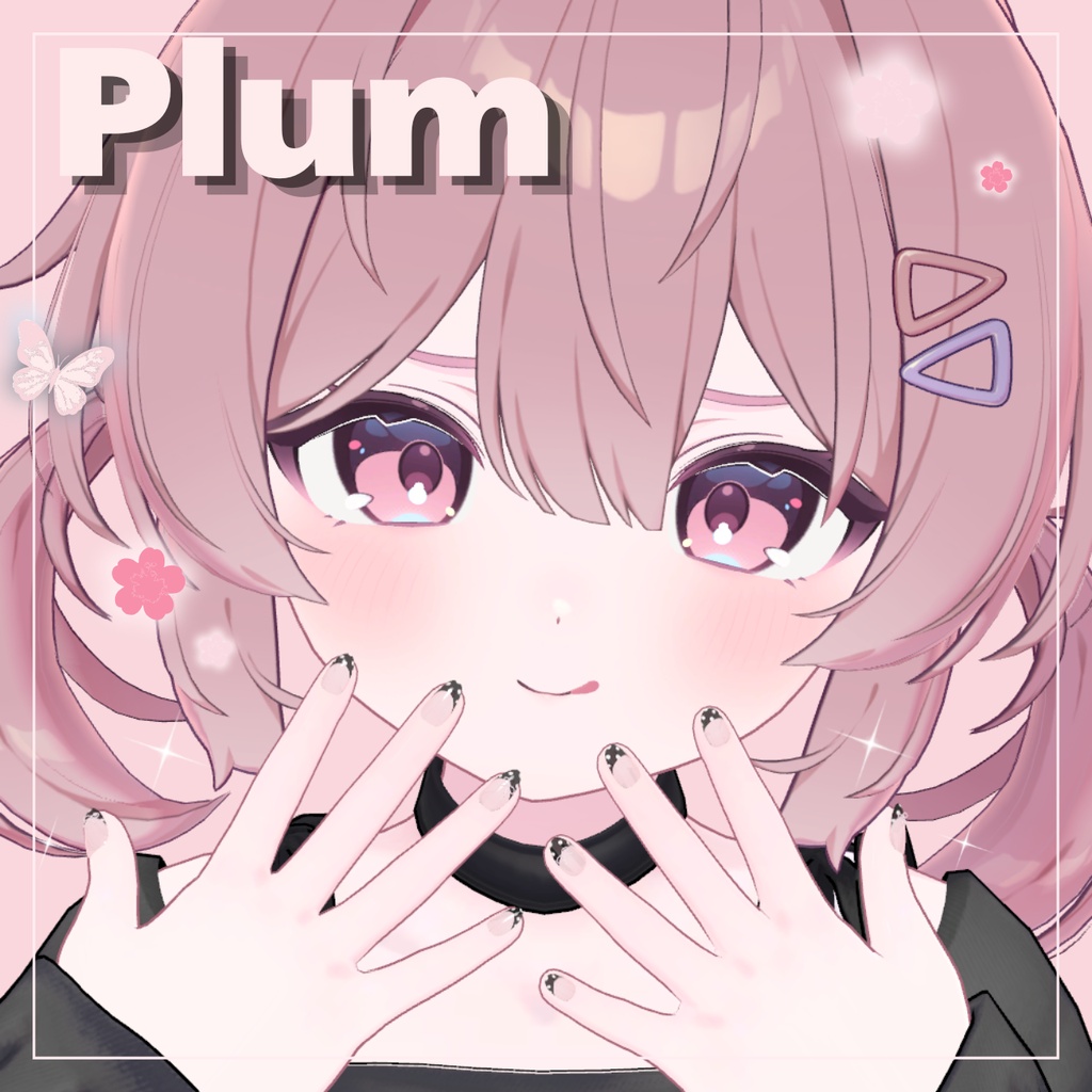 🌟SALE🫧うるちゅやねいる【MA対応】🫧