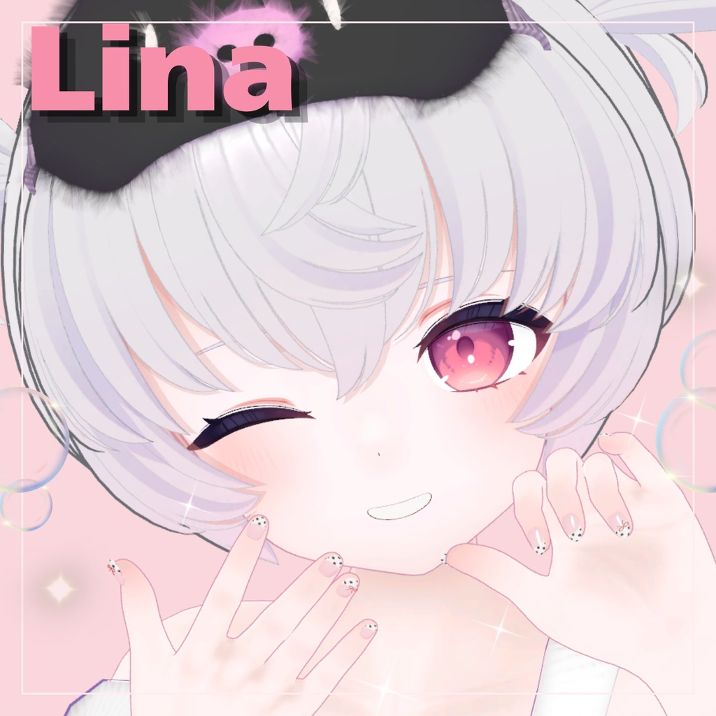 🌟SALE🫧うるちゅやねいる【MA対応】🫧