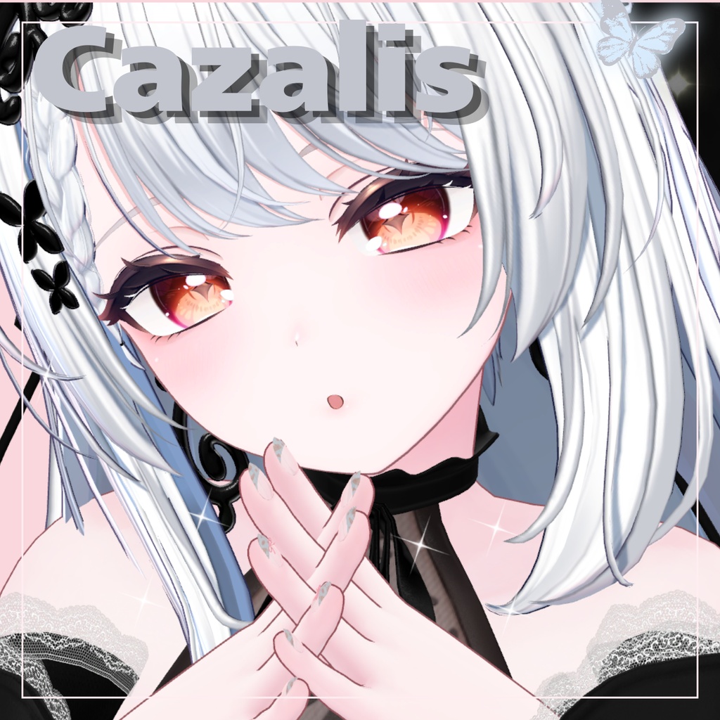 🌟SALE🫧うるちゅやねいる【MA対応】🫧