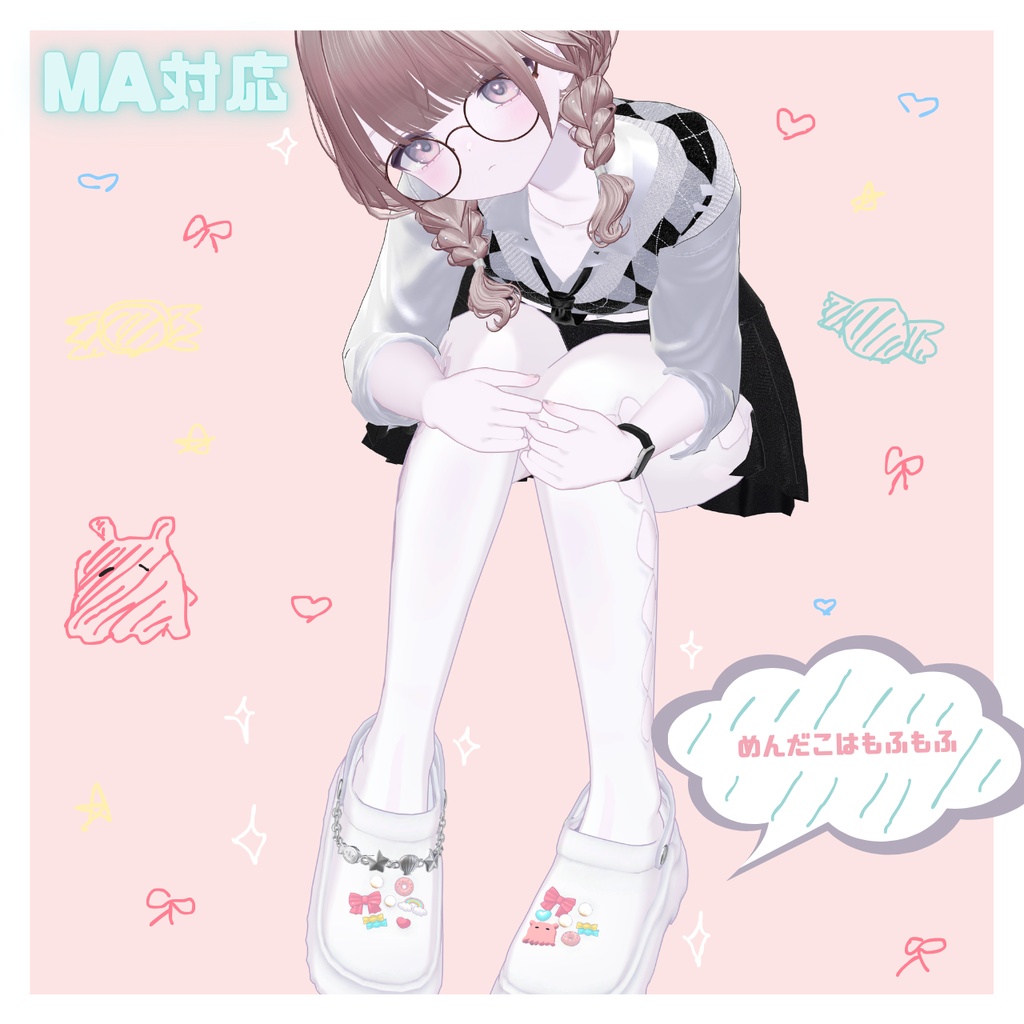 🍬うららちゃん専用じぴっつ 🍩