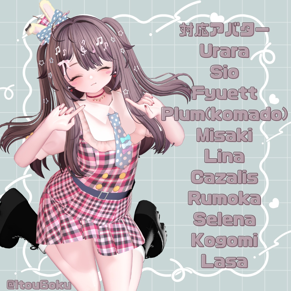 【SALE】🐰Sweety wonderland🍒【MA11アバター対応】