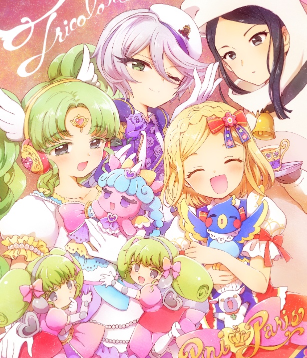 2018『プリパラ虫食』など寄稿健全二次創作まとめデータDL版