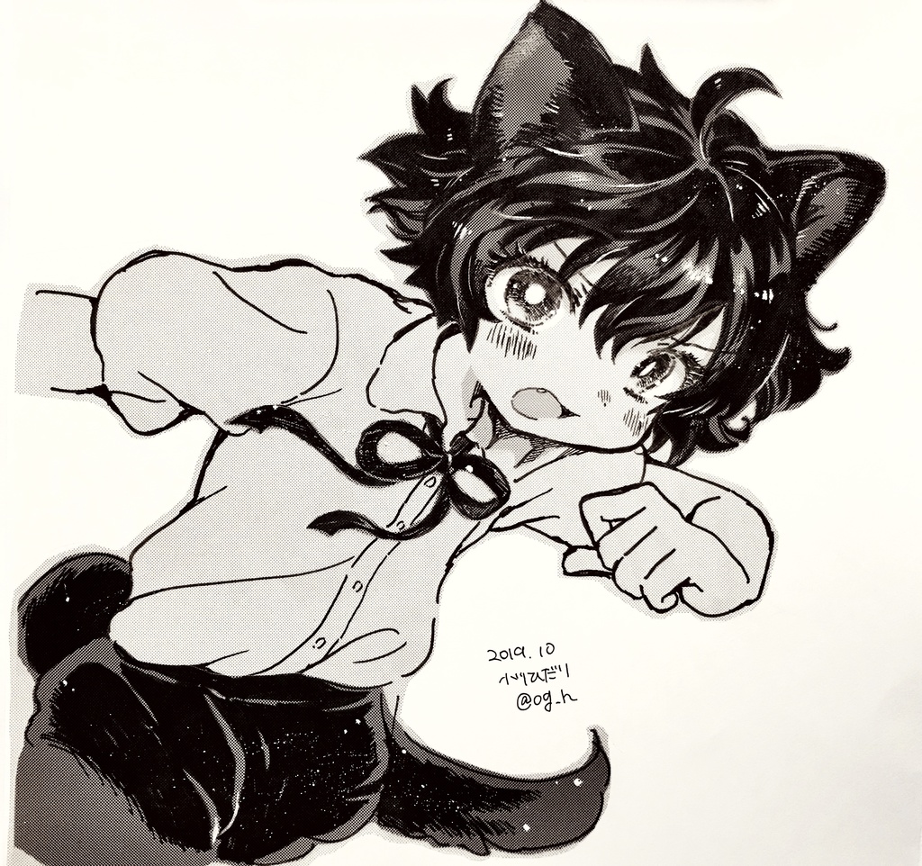 狼ちゃんスクリーントーン仕上げ