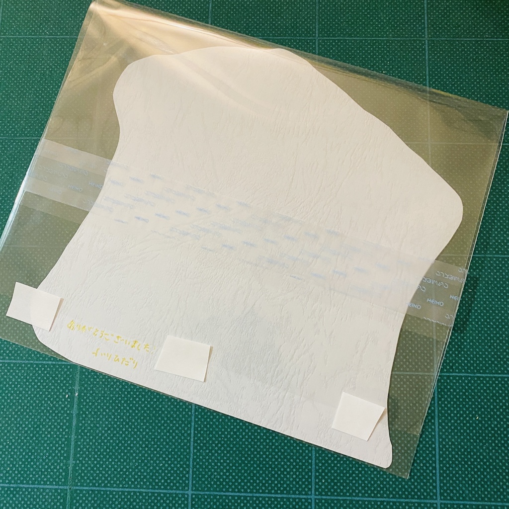 クレープをひとくち