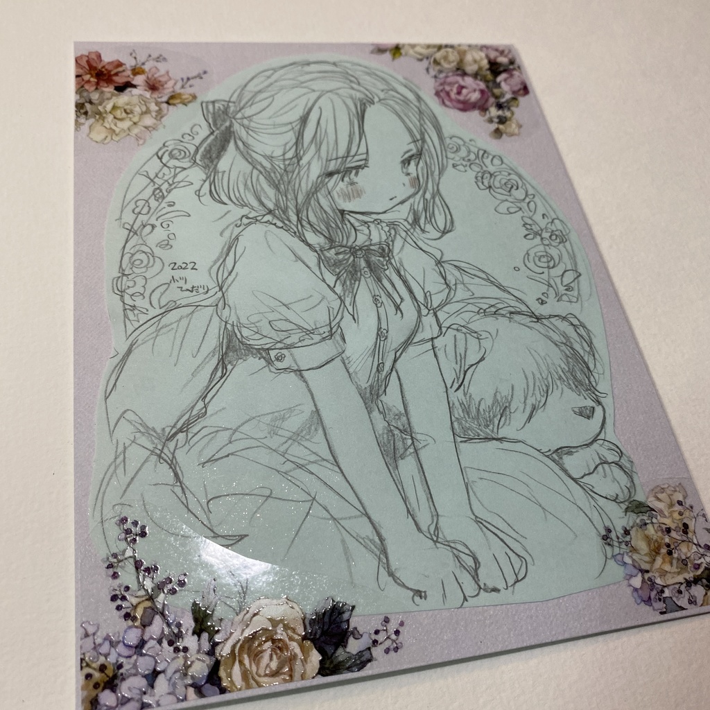 お嬢様とフワフワの犬