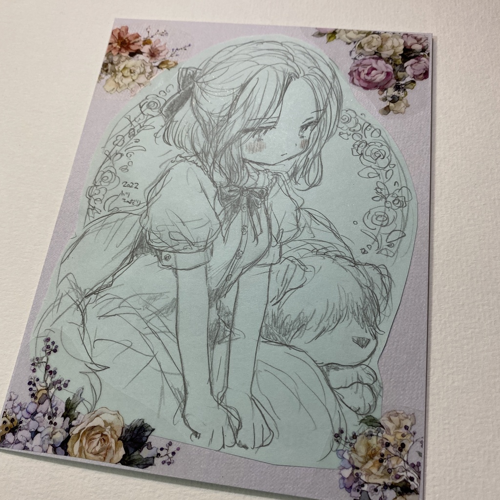 お嬢様とフワフワの犬