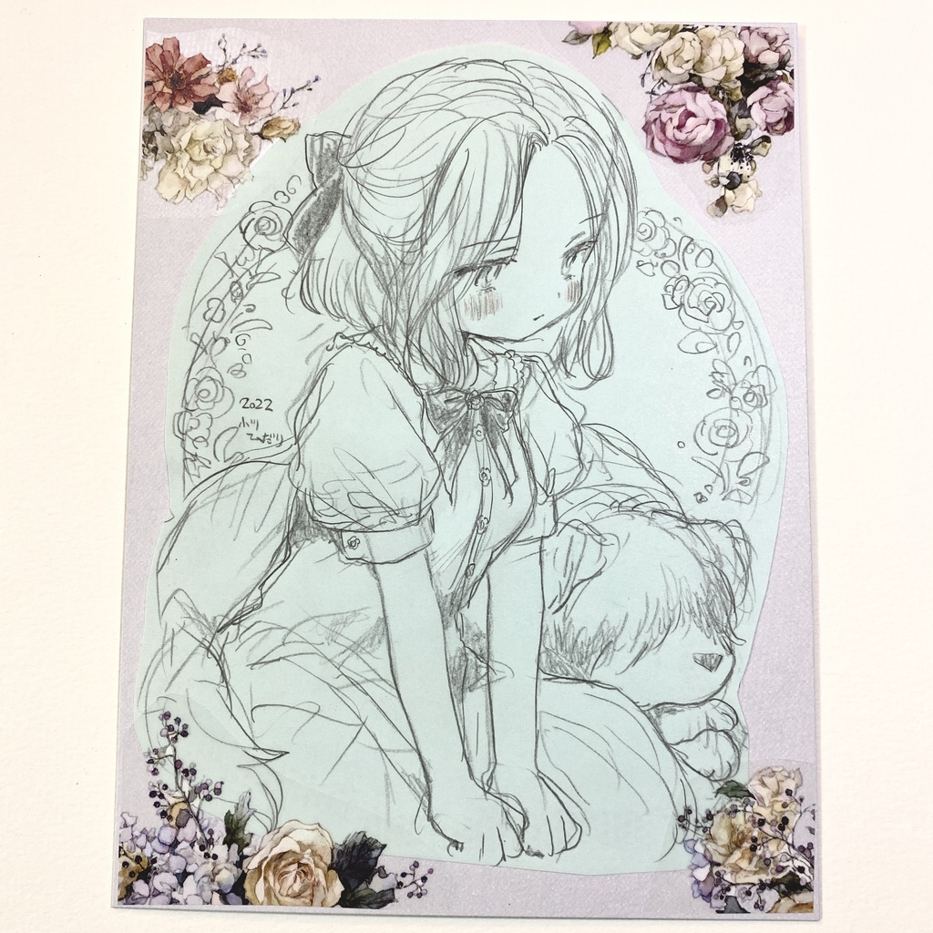 お嬢様とフワフワの犬