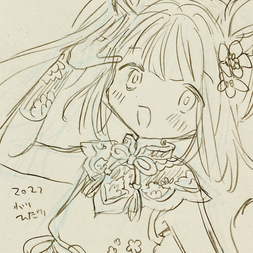 チャイナ服っぽい子