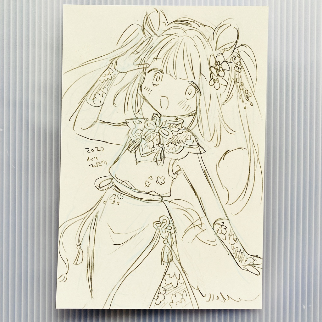 チャイナ服っぽい子