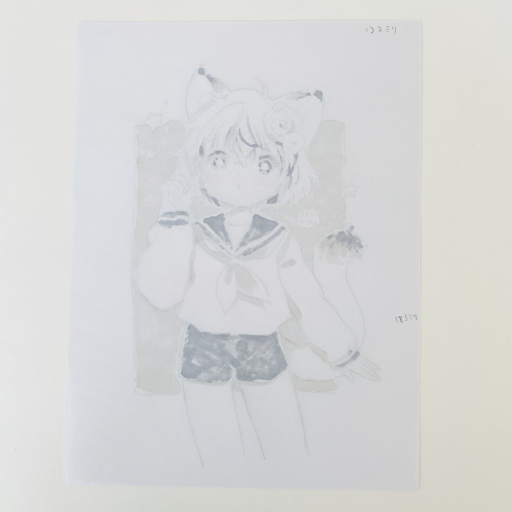 きらきらセーラーねこ