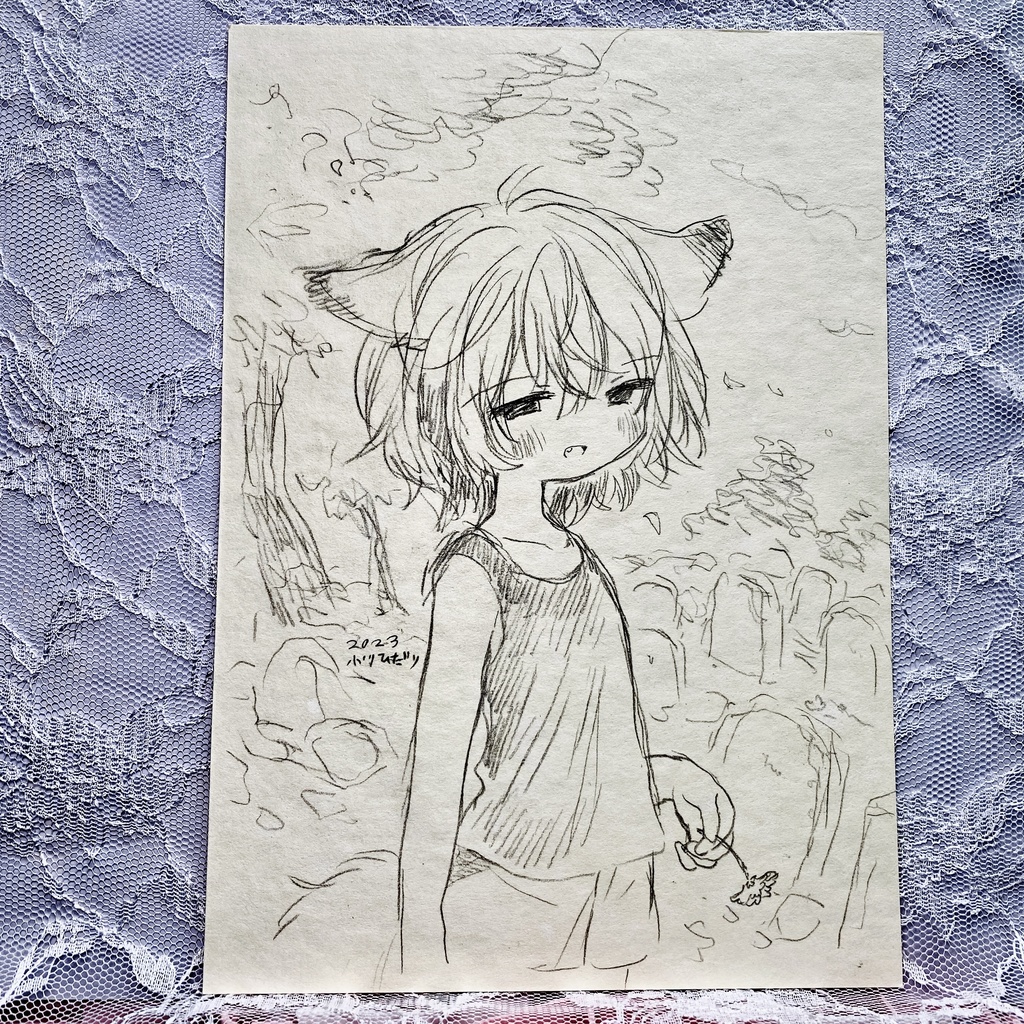 さよなら、またね