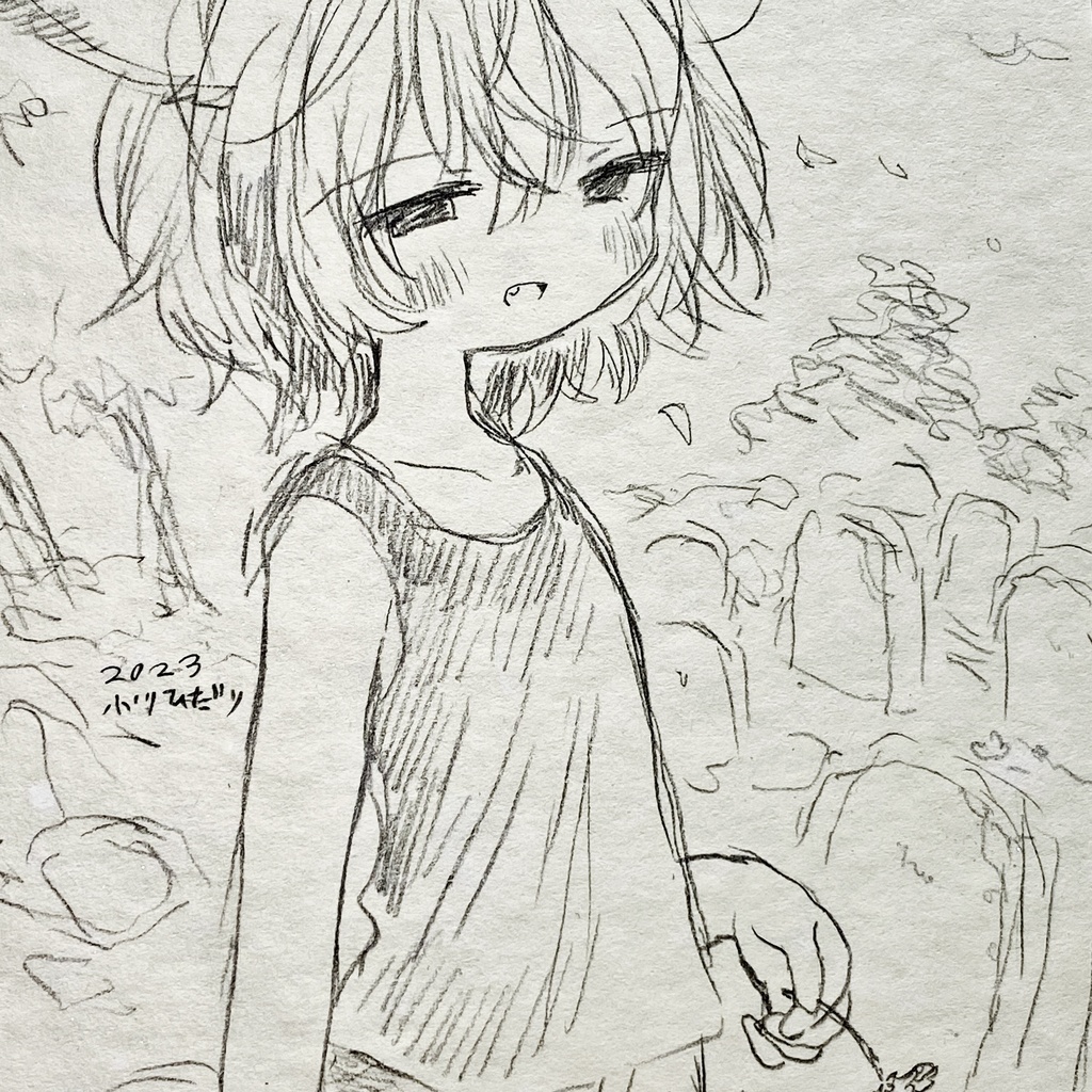 さよなら、またね