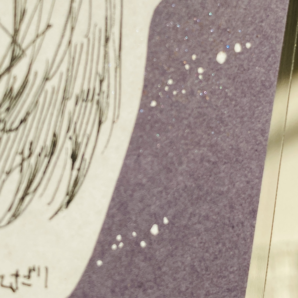 眼鏡メイドさん