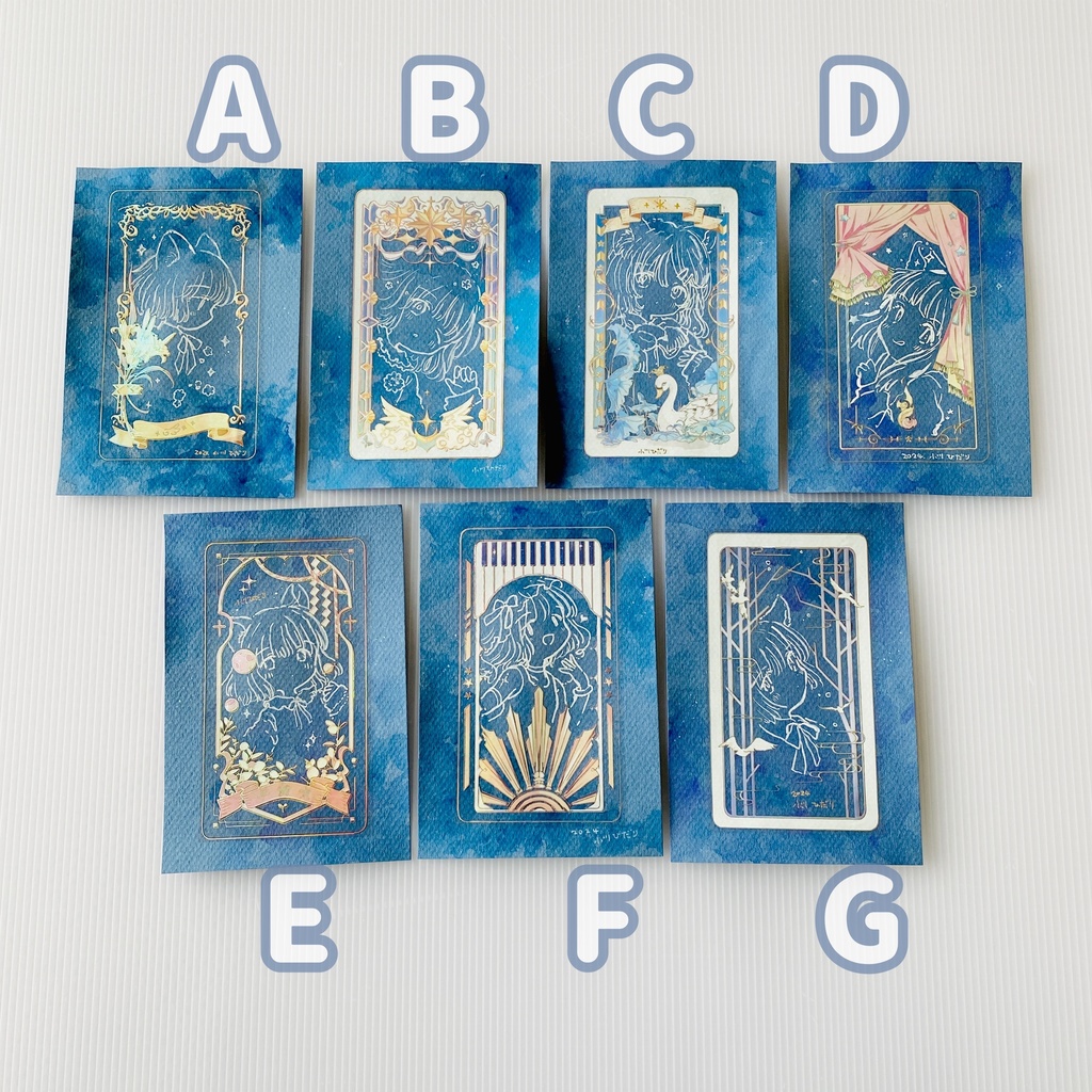 枠シール使った絵/残BDFG