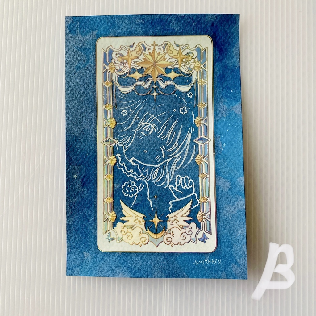 枠シール使った絵/残BDFG