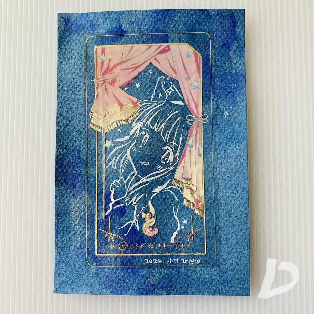 枠シール使った絵/残BDFG