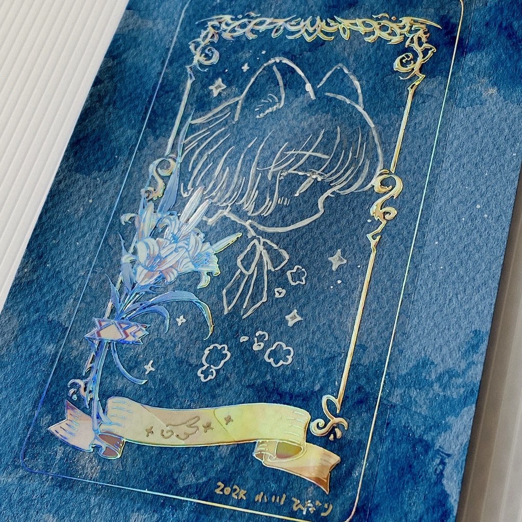 枠シール使った絵/残BDFG