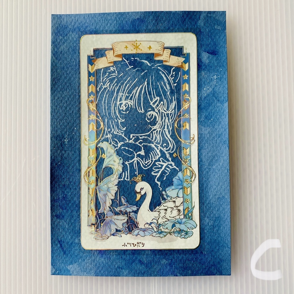 枠シール使った絵/残BDFG