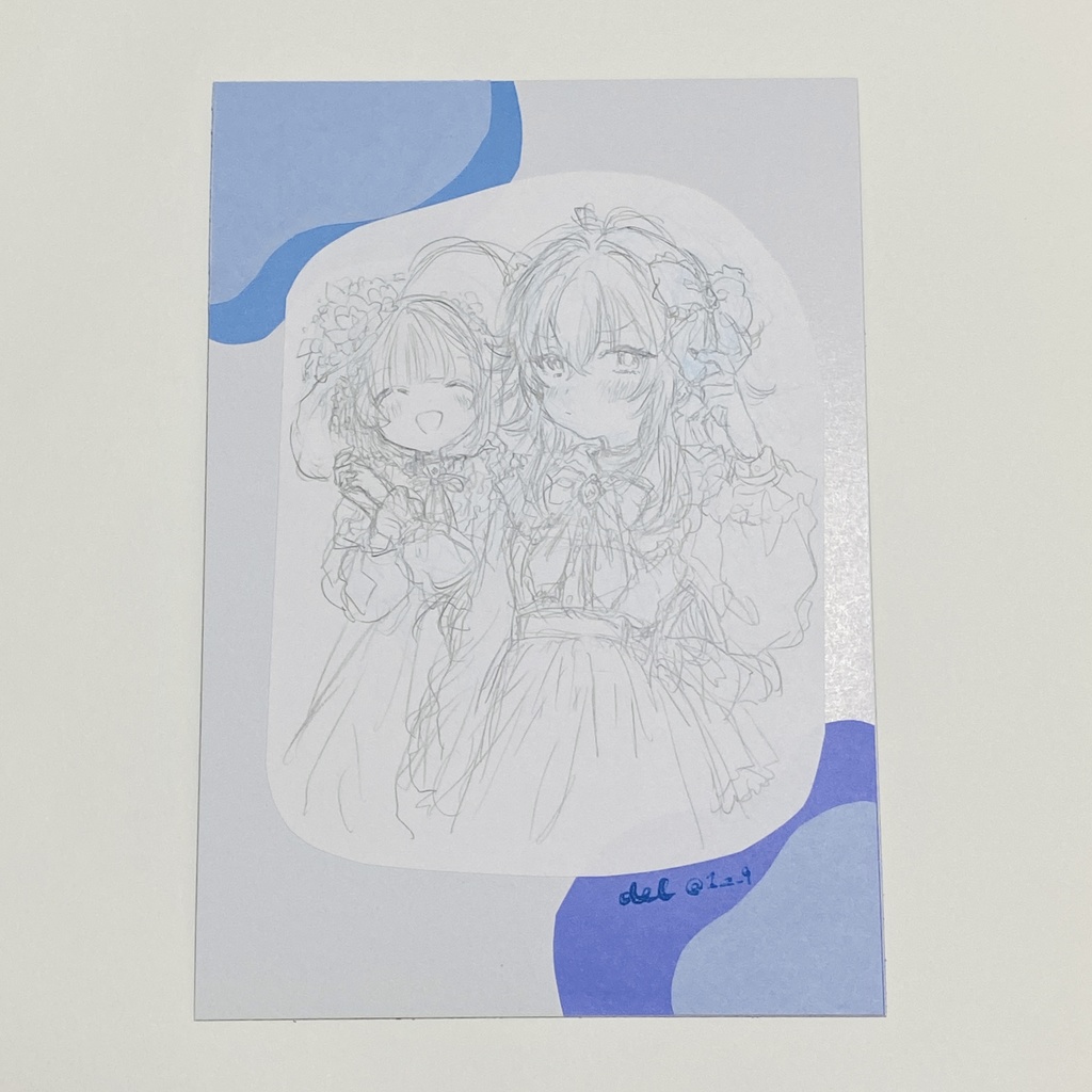 ふりふりみすてま