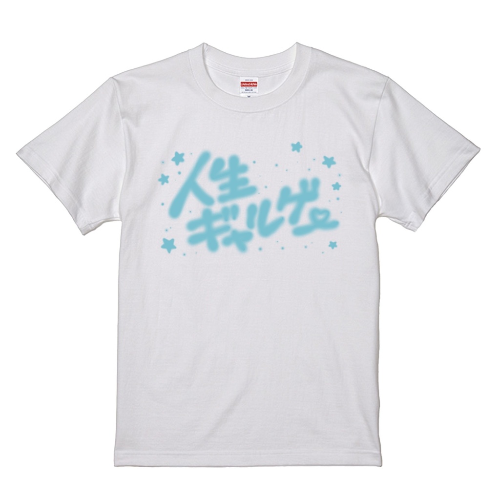 NEW人生ギャルゲーTシャツXL(ホワイト)