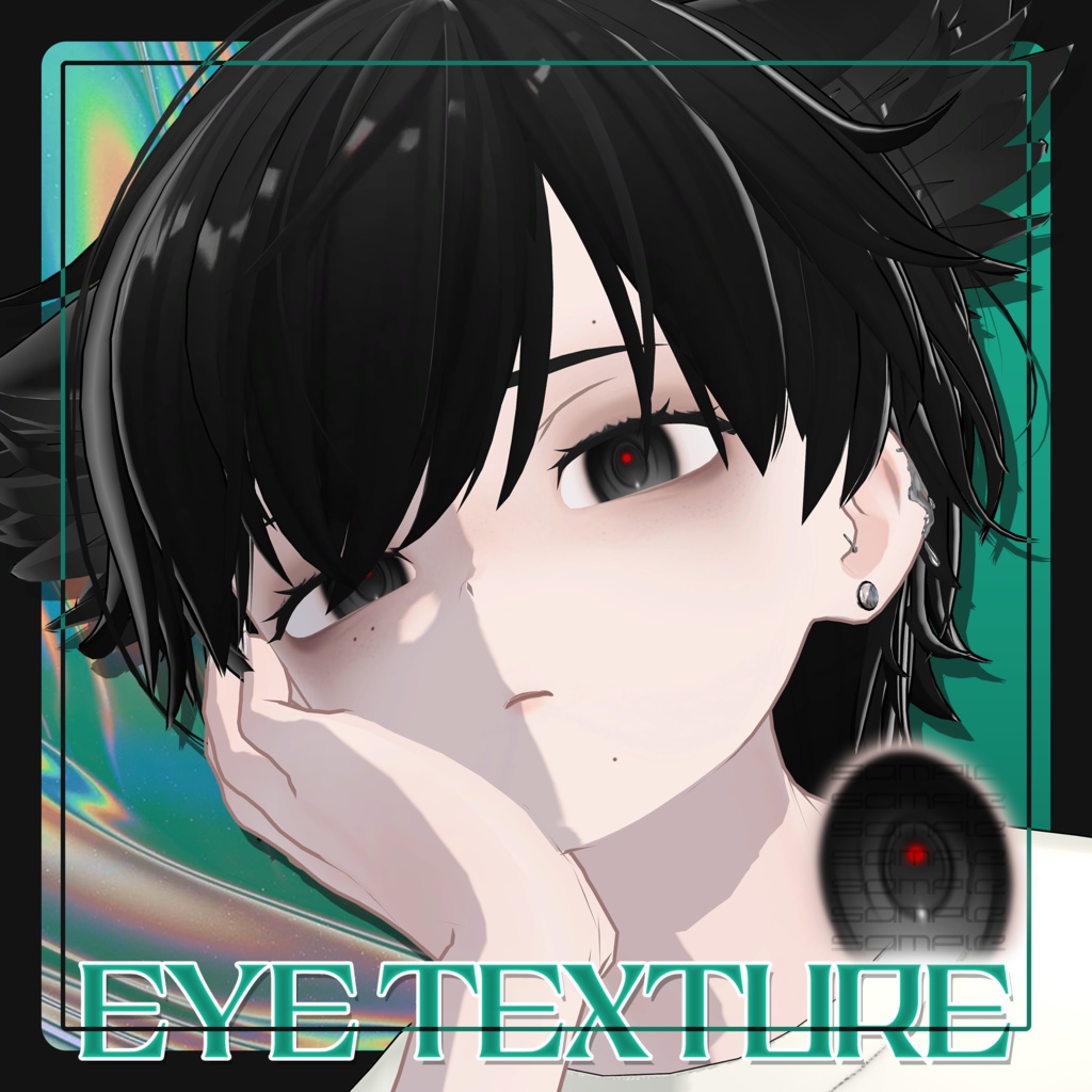 【Grus/Kalne】EyeTexture