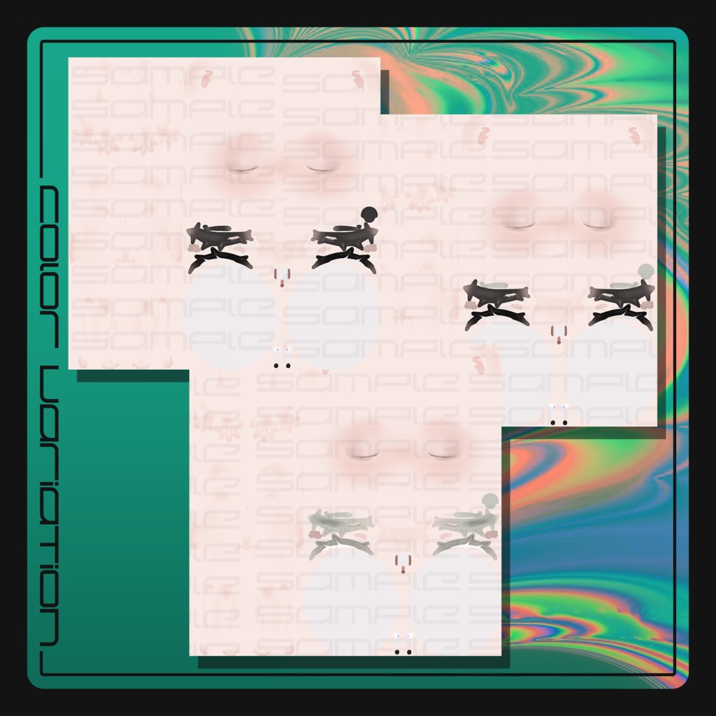 【Grus】Eye/MakeupTexture