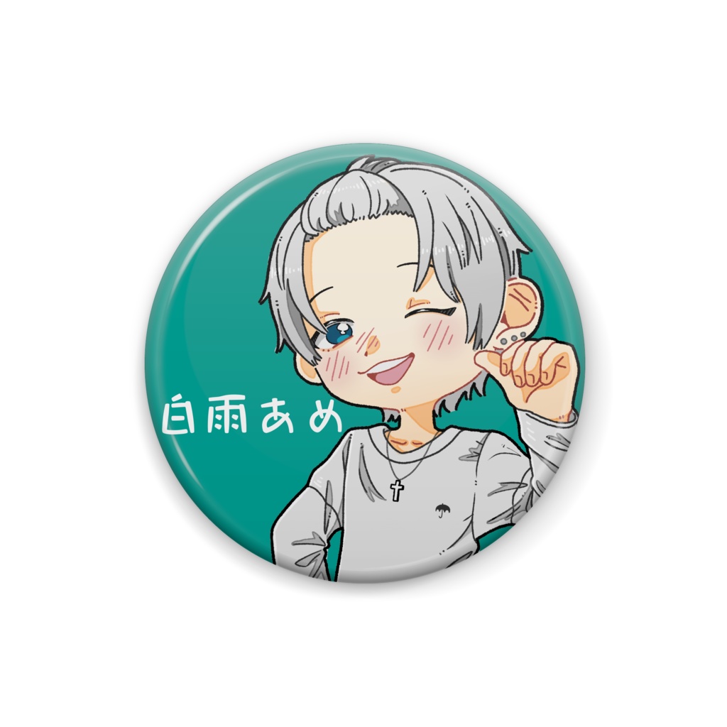白雨あめ缶バッジ 2周年記念ver