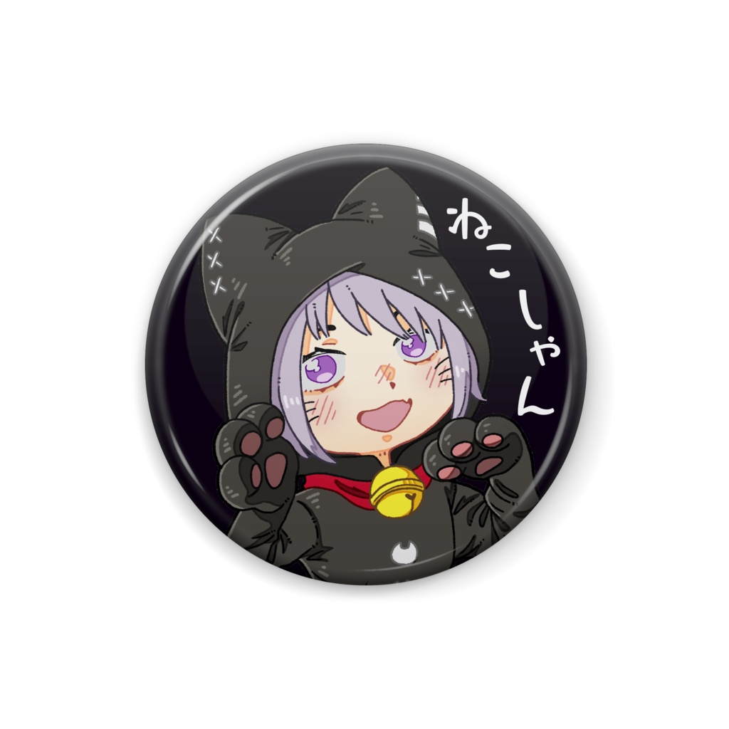 ねこしゃん缶バッジ 2周年記念ver