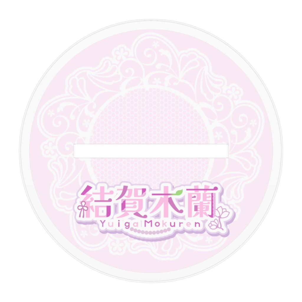 【アクリルフィギュア】