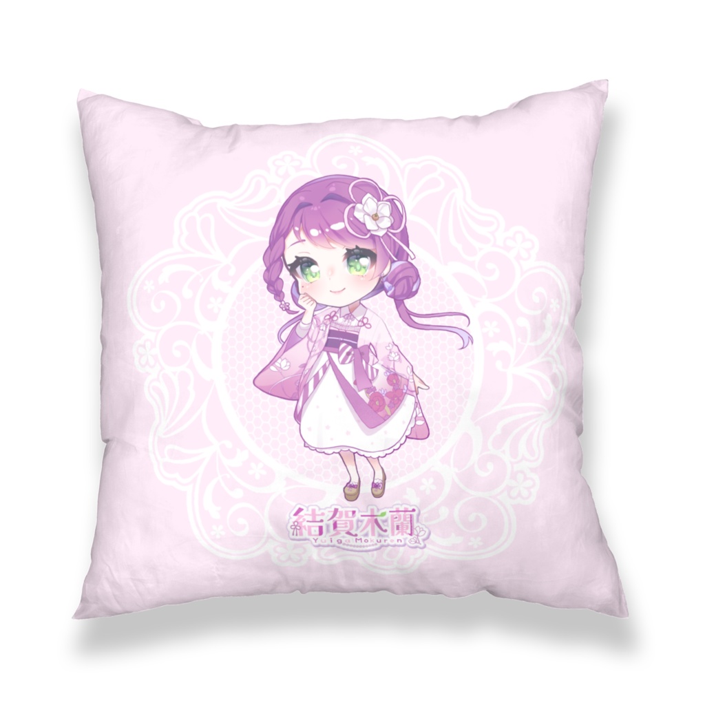 1周年記念【クッションカバー】