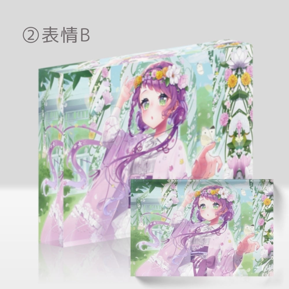 2周年記念【アクリルブロック】