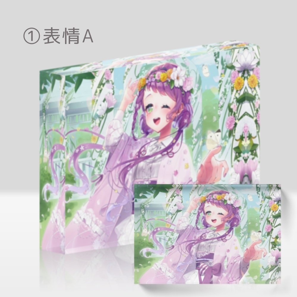 2周年記念【アクリルブロック】