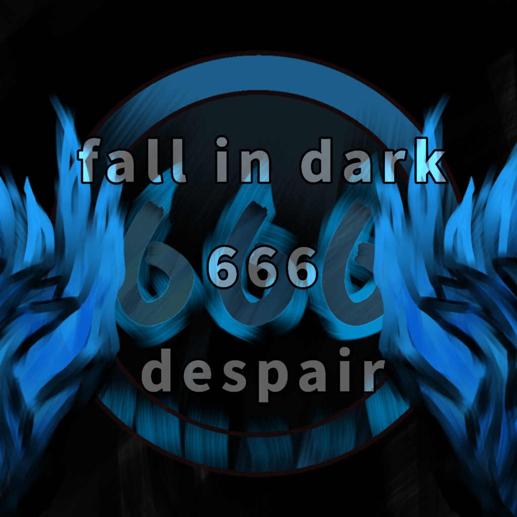 [フリーBGM]fall in dark/666/despair