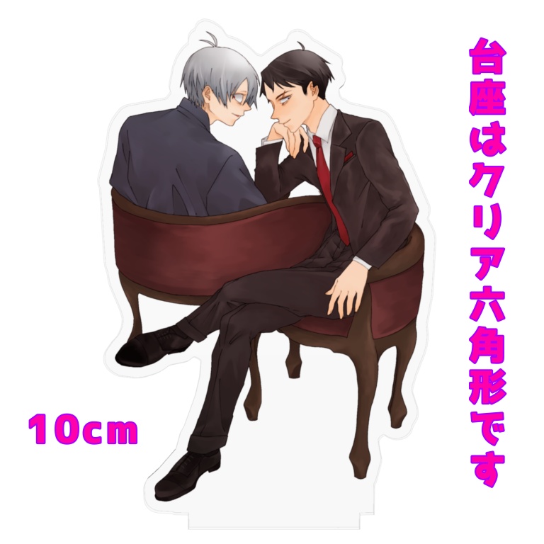 ◇チチタチアクリルスタンド◇