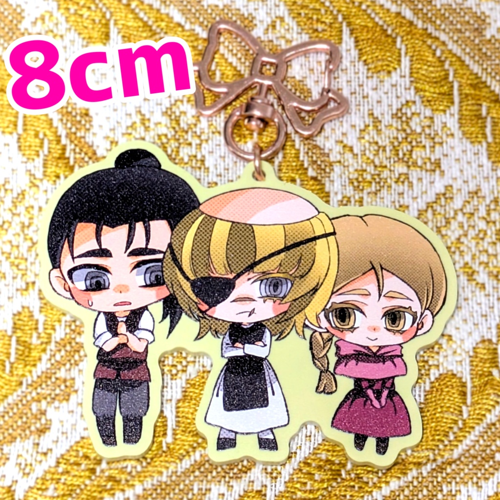 オバヨアクキー