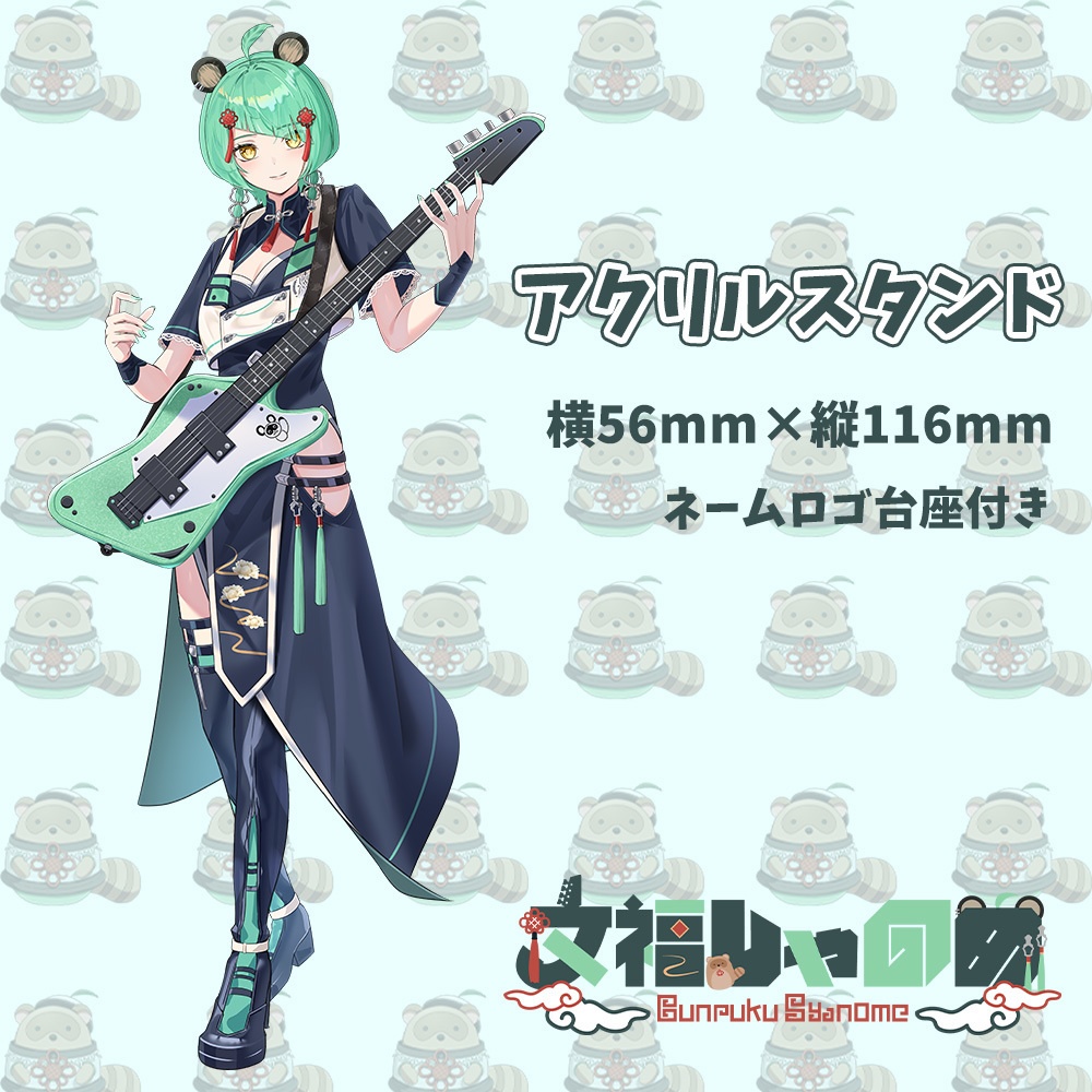 ▶️アクリルスタンド