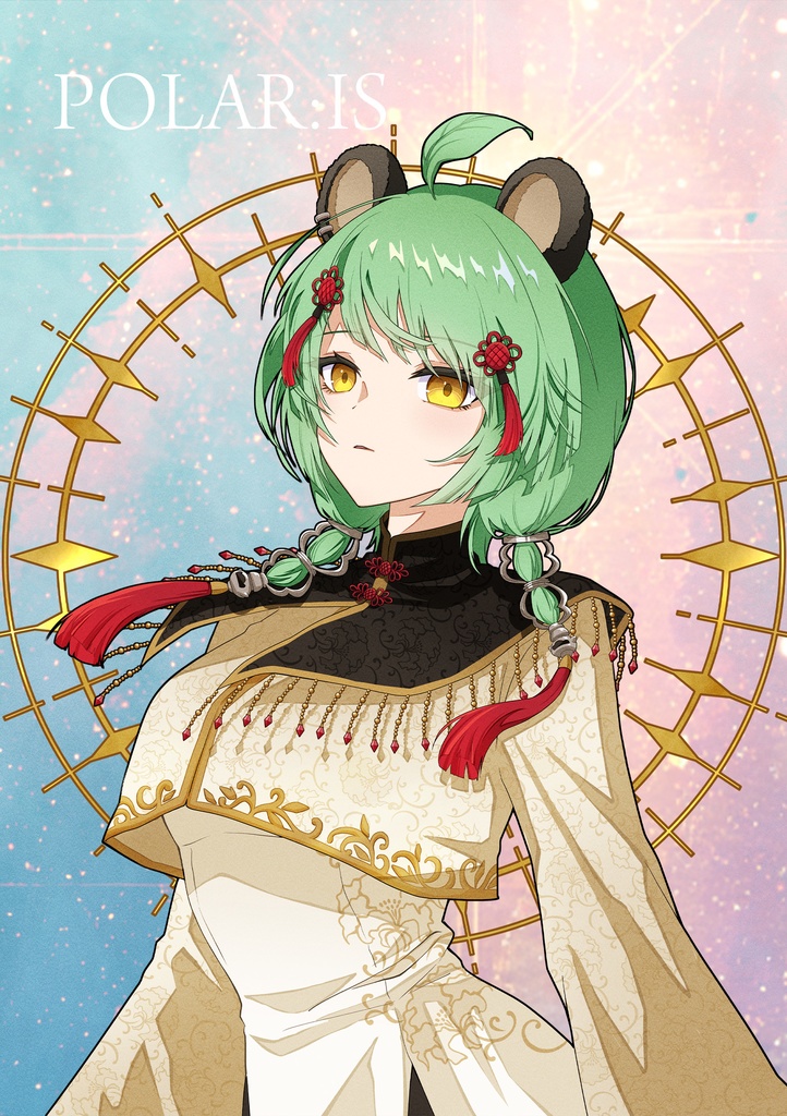 1st EP 「POLAR:IS」