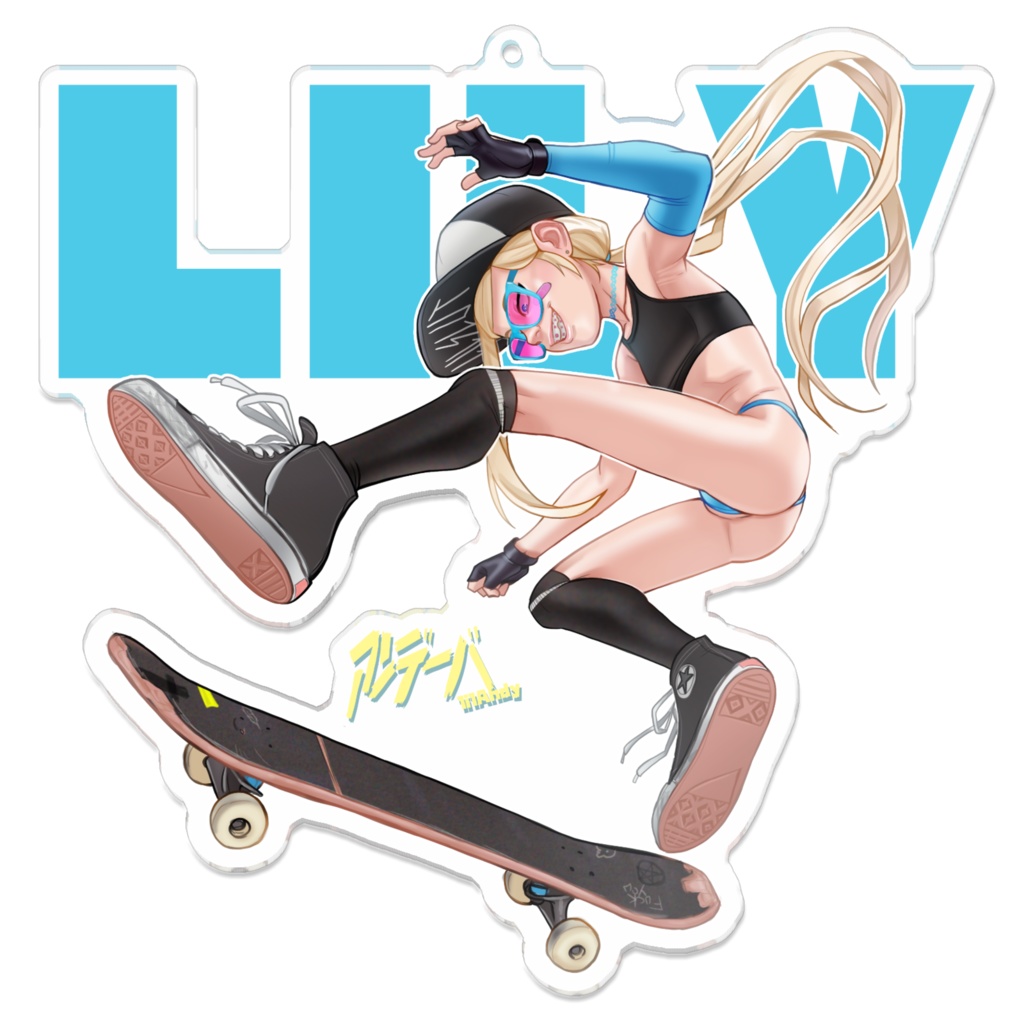 Lily Sk8