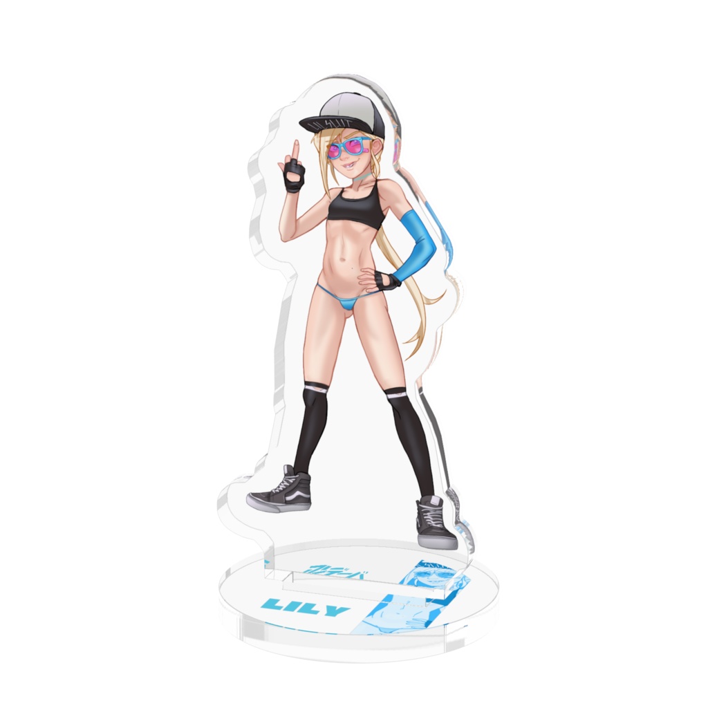 Lily Standee - lilAndy - BOOTH Lily Standee - lilAndy - BOOTH