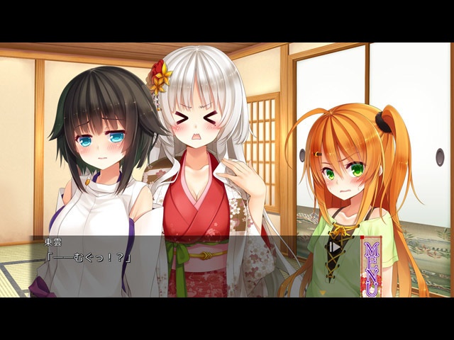 【PC用百合ゲーム】ねのかみ 京の都とふたりの姫騎士 前後編セット