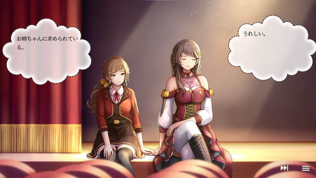 【PC用百合ゲーム】私たちマリアージュ1 初期設定集付きパッケージ版