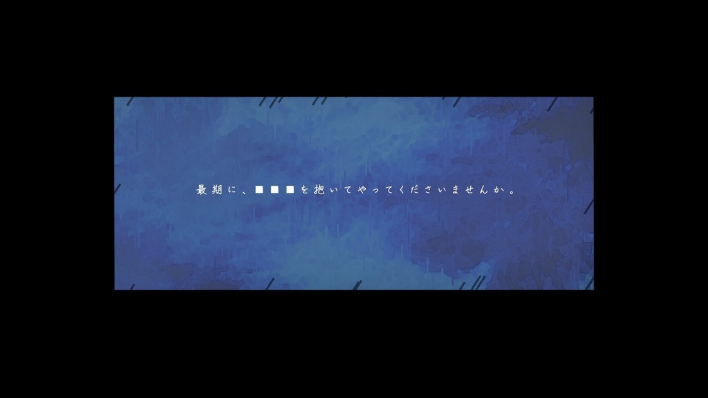 【CoC6版】FuneraRain【SPLL:E109412】