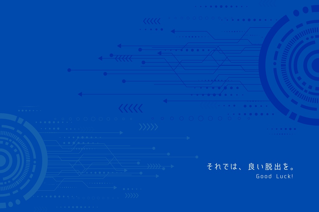 【CoC6版】Escape from MOTHER-SHIP【KPレス】