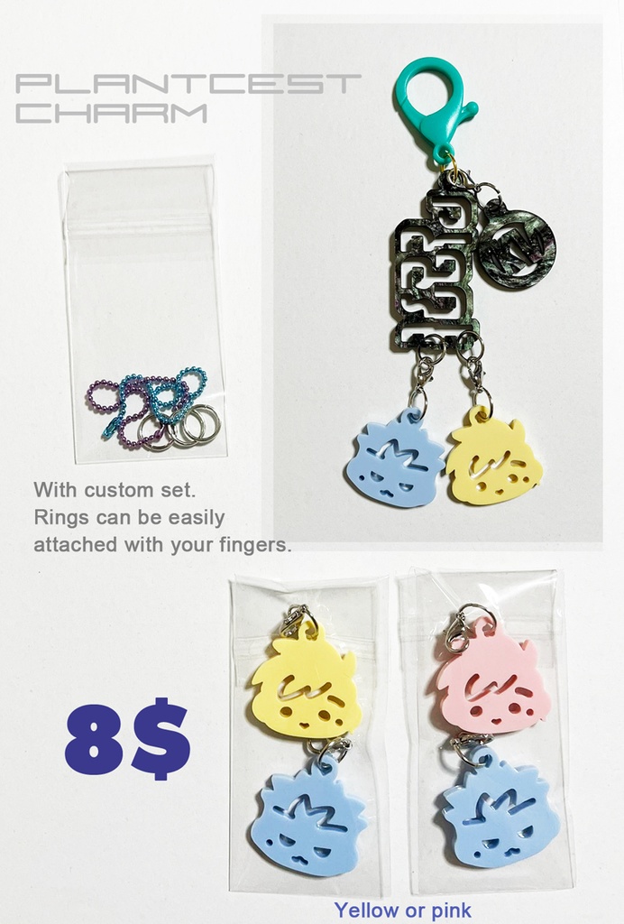 plantcestチャーム