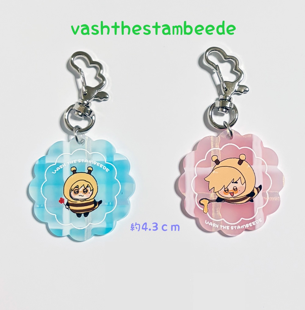 【再販】ミツヴァチキーホルダー青・ピンク