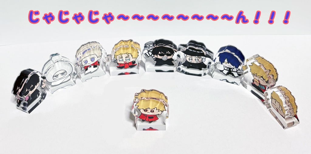 【再販】TRIGUNアクリルブロック【一押し】+ドーミング加工つるつるキーホルダー